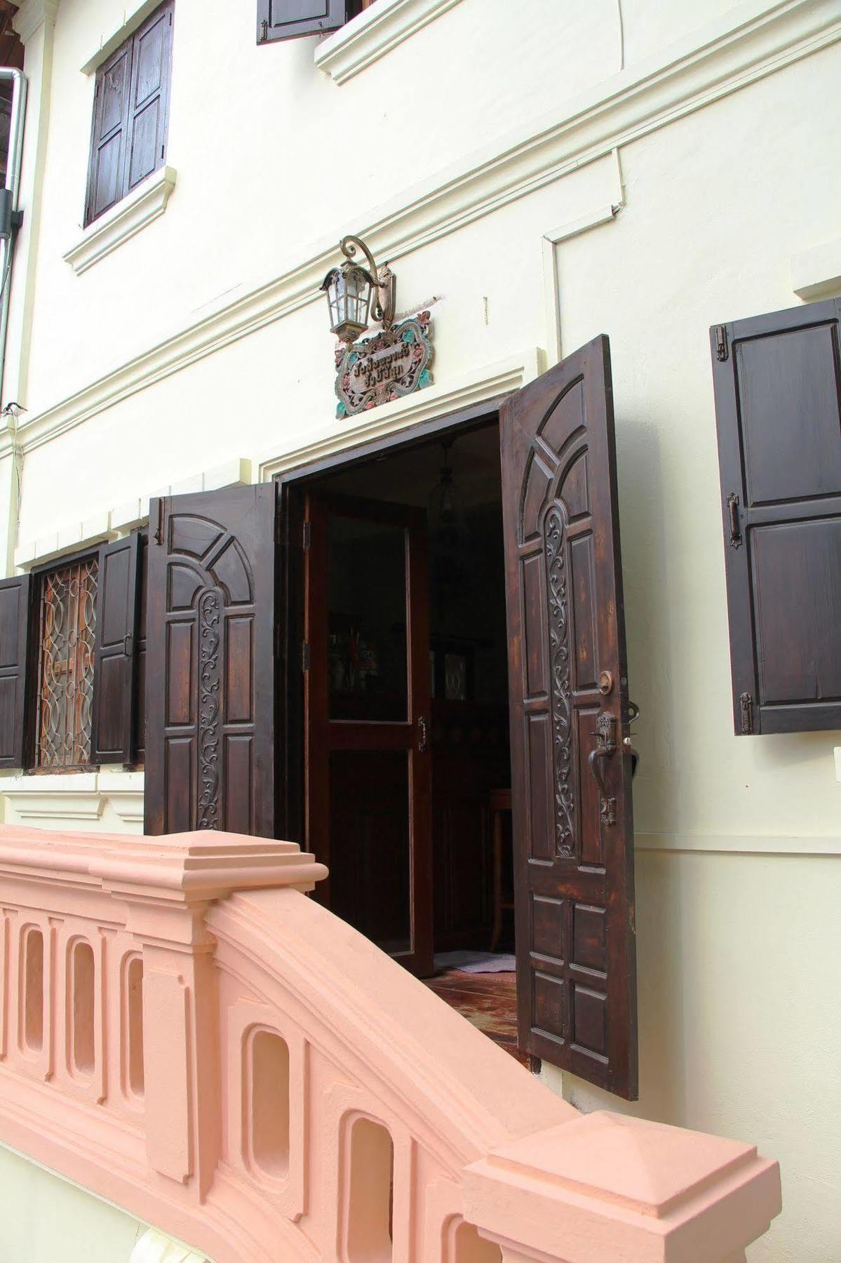 Thida Guesthouse Luang Prabang Eksteriør bilde